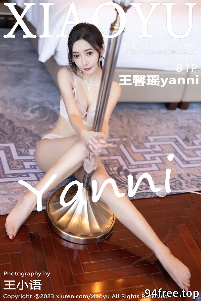 [XiaoYu语画界] Vol.947 女神王馨瑶yanni淡紫色收身连衣长裙露浅暖色内衣迷人诱惑写真 - 就是免费-就是免费