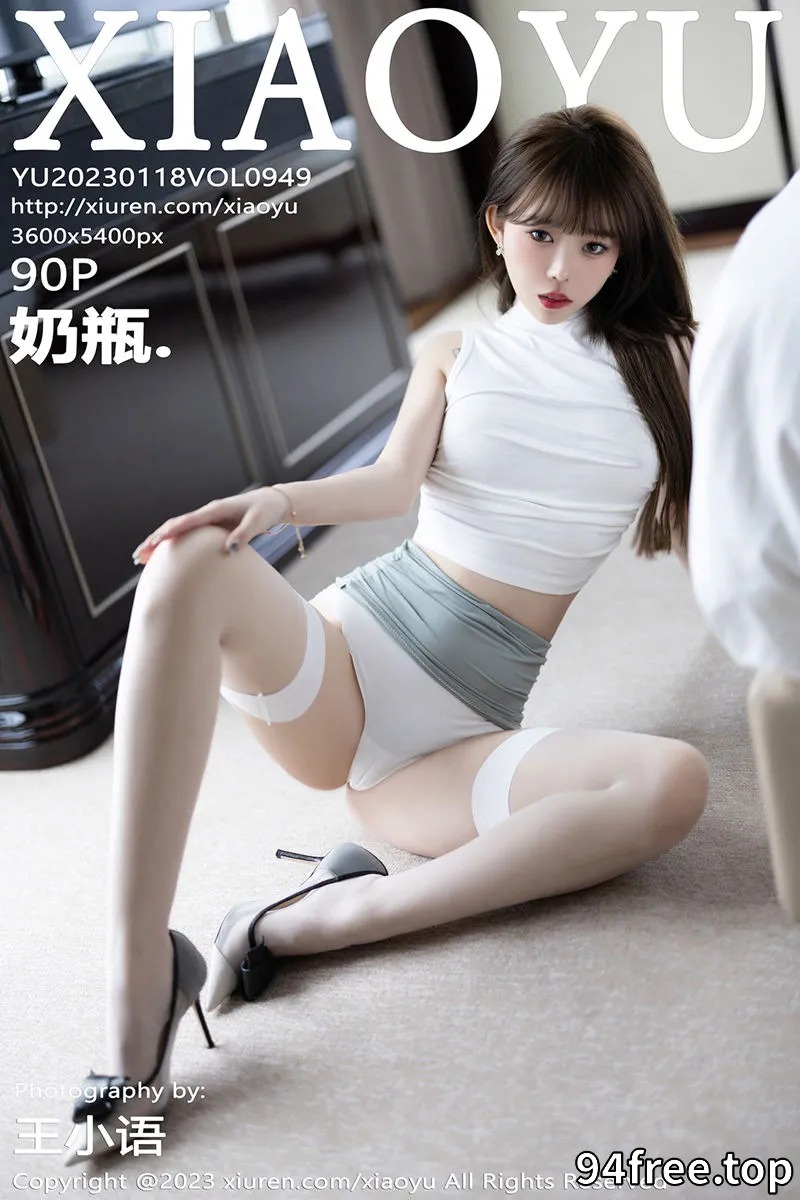 [XiaoYu语画界] Vol.949 模特奶瓶性感白色轻透收身上衣配蓝色短裙秀曼妙身姿迷人写真 - 就是免费-就是免费