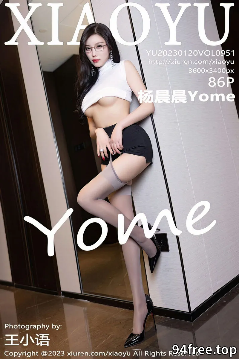 [XiaoYu语画界] Vol.951 女神杨晨晨Yome白色半透紧身衣配灰丝吊袜秀丰满身材诱惑写真 - 就是免费-就是免费