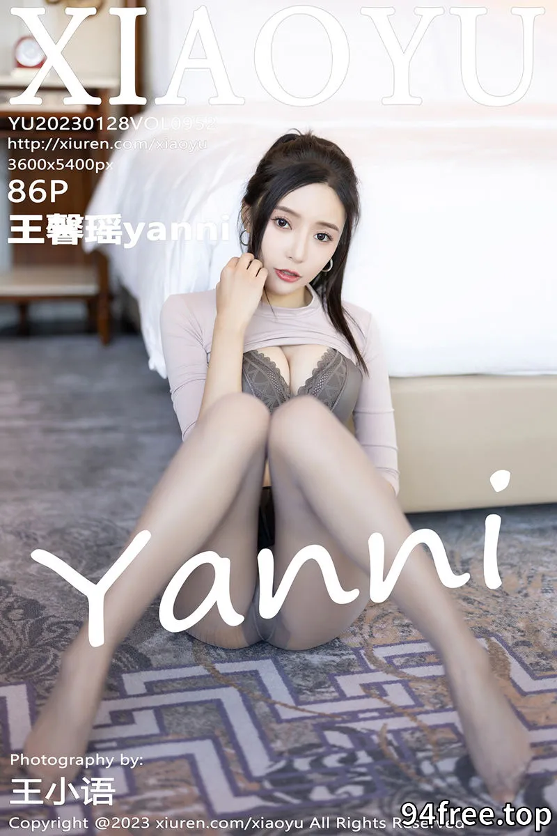 [XiaoYu语画界] Vol.952 女神王馨瑶yanni户外浅灰收身上衣配牛仔裤秀完美身材诱惑写真 - 就是免费-就是免费