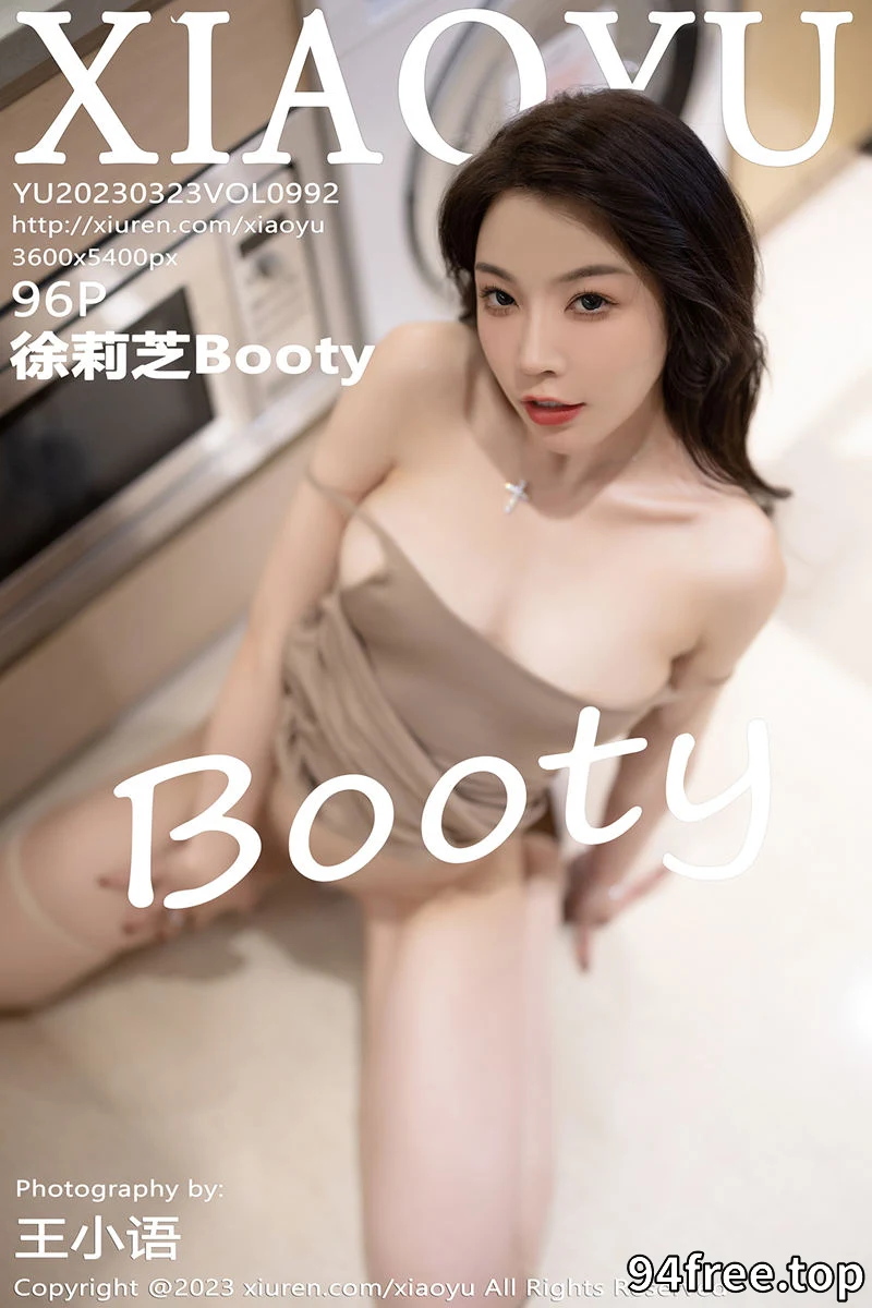 [XiaoYu语画界] Vol.992 女神徐莉芝Booty性感杏色吊带裙配原色丝袜秀曼妙身姿诱惑写真 - 就是免费-就是免费