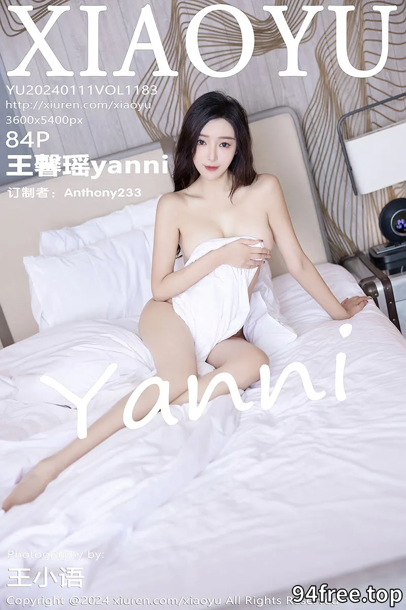 [XiaoYu语画界] Vol.1183 女神王馨瑶yanni白色OL制服露灰色蕾丝内衣配开档黑丝诱惑写真 - 就是免费-就是免费