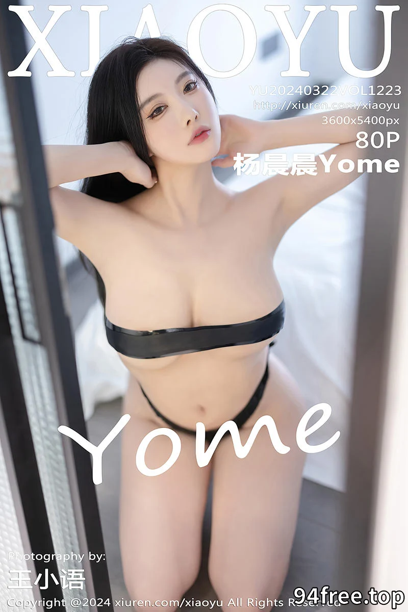 [XiaoYu语画界] Vol.1223 女神杨晨晨Yome性感白上衣配背带短裙露黑丝吊袜完美诱惑写真 - 就是免费-就是免费