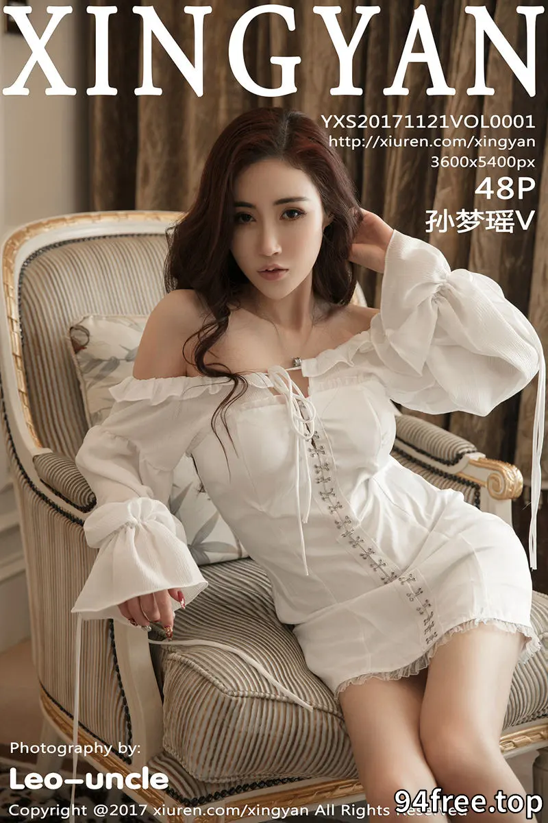 [XingYan星颜社] Vol.001 嫩模孙梦瑶V欧美范低胸连身裙+两套性感私房内衣写真 - 就是免费-就是免费