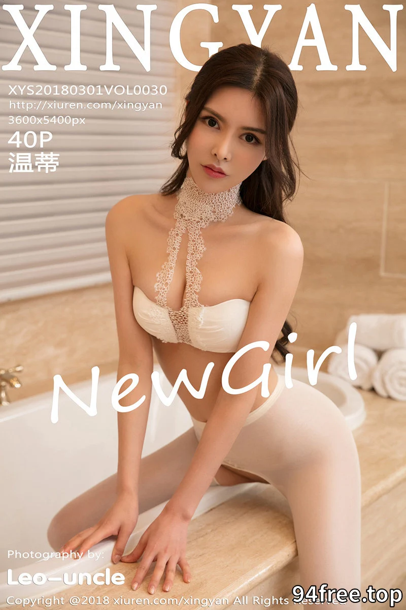 [XingYan星颜社] Vol.030 嫩模温蒂私房高叉连体衣+浴室开档无内白丝裤袜诱惑写真 - 就是免费-就是免费