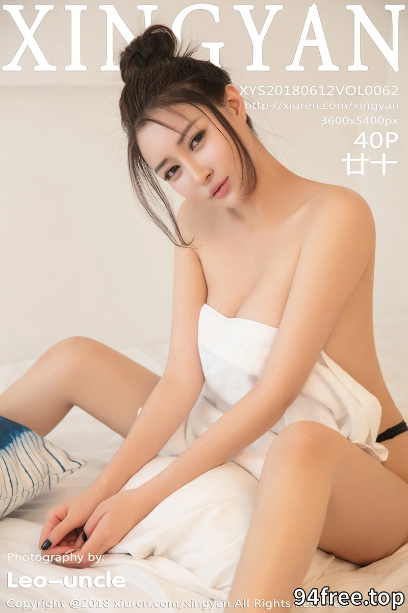 [XingYan星颜社] Vol.062 嫩模廿十私房黑丝渔网+浴巾裹身半露美乳极致诱惑写真 - 就是免费-就是免费