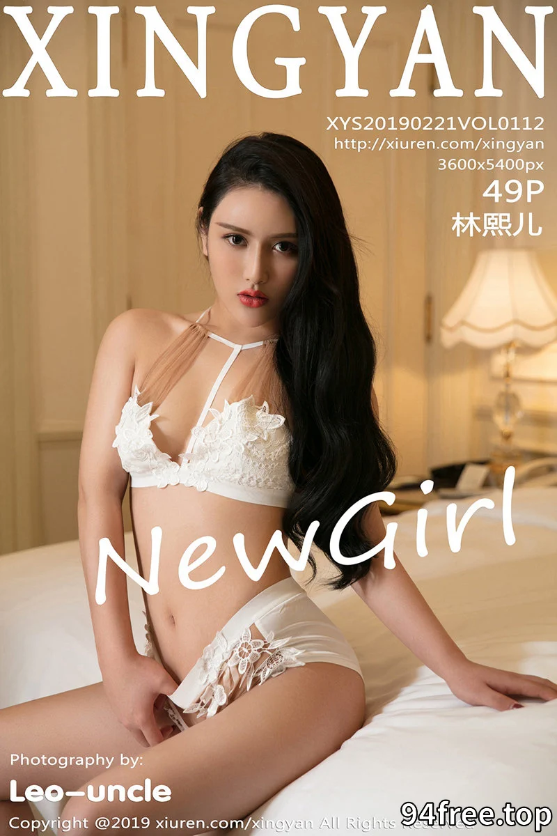 [XingYan星颜社] Vol.112 嫩模林熙儿私房吊带露乳情趣内衣胶带遮点极致诱惑写真 - 就是免费-就是免费