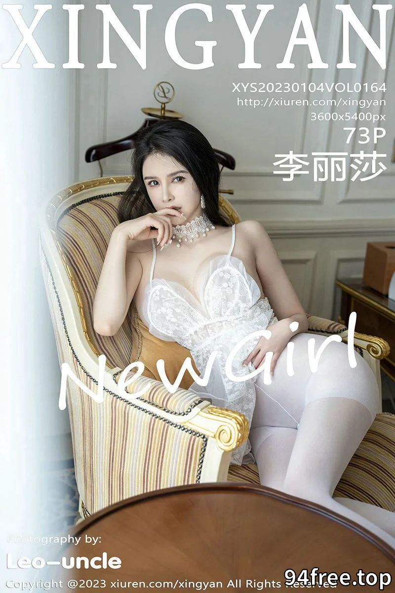 [XingYan星颜社] VOL.164 女神李丽莎私房性感白色网纱服配开档白丝秀惹火身材诱惑写真 - 就是免费-就是免费