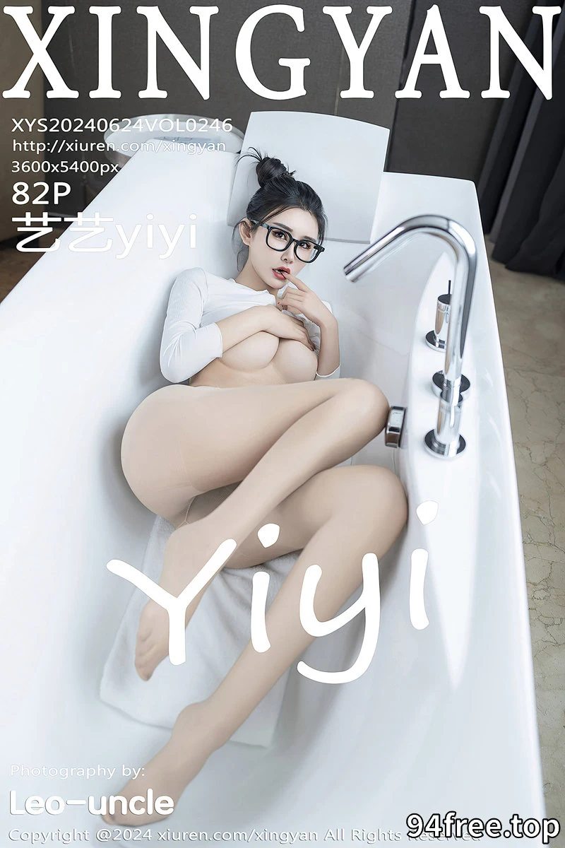 [XingYan星颜社] Vol.246 模特艺艺yiyi私房性感白色OL制服配超薄肉丝秀曼妙身姿诱惑写真 - 就是免费-就是免费