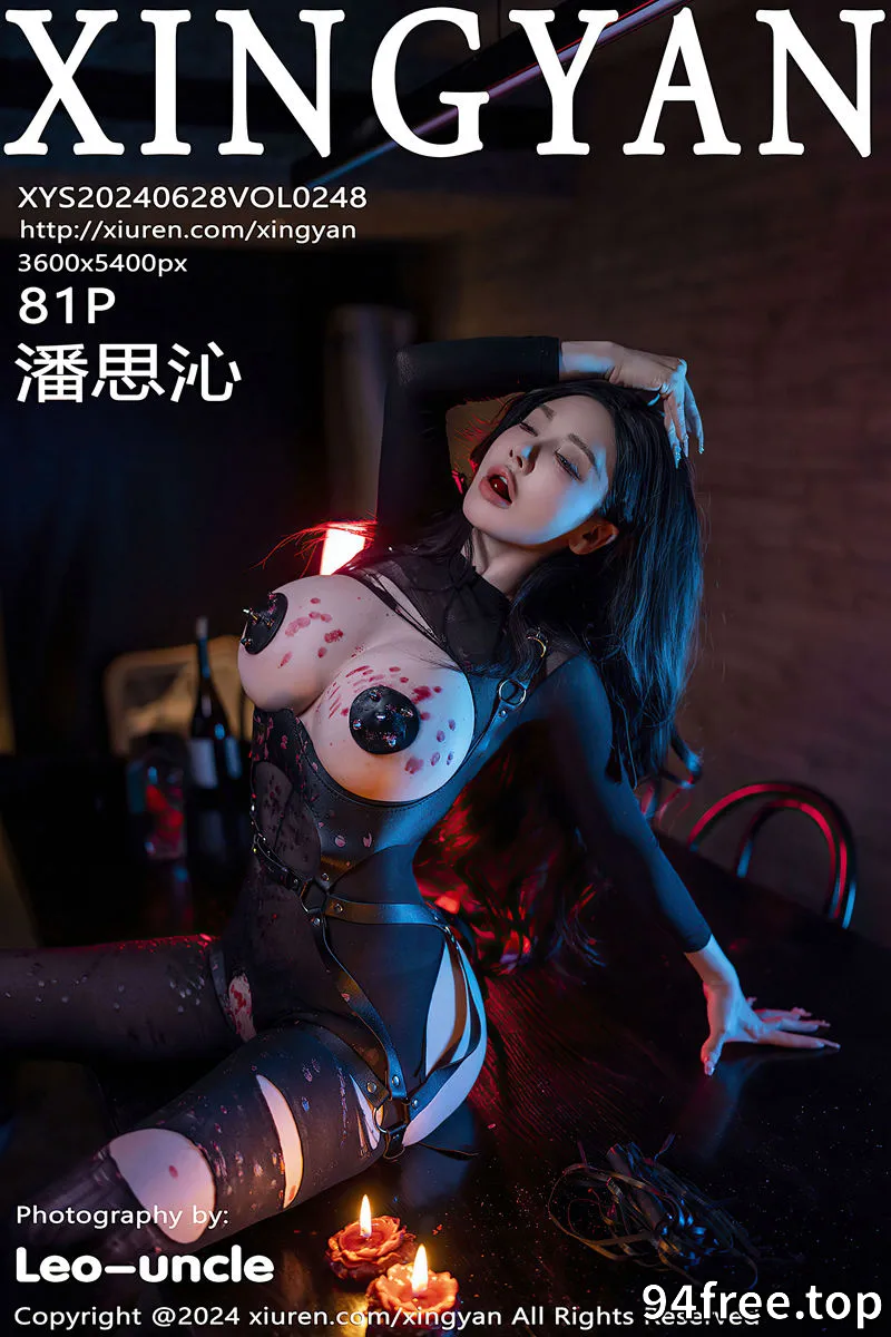 [XingYan星颜社] Vol.248 模特潘思沁性感黑色轻透网纱连体衣秀巨乳肥臀惹火诱惑写真 - 就是免费-就是免费
