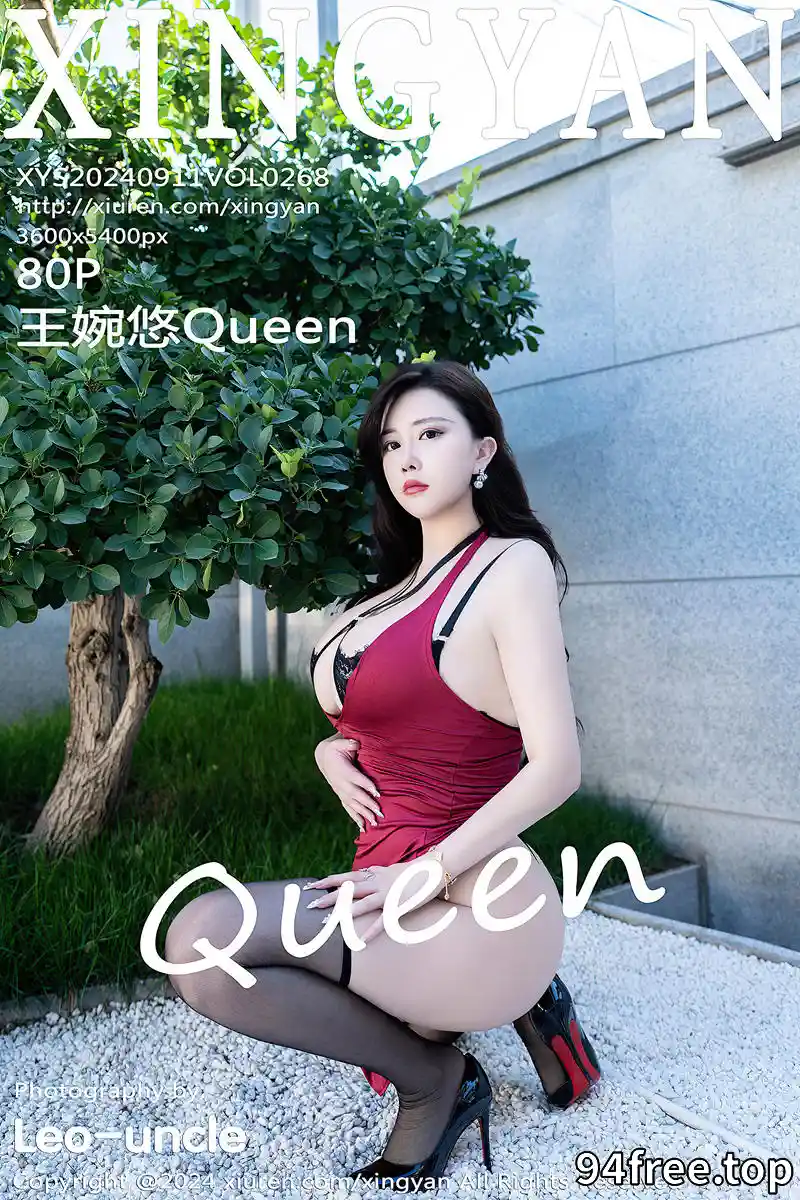 [XingYan星颜社] VOL.268 模特王婉悠Queen红色连衣裙露黑色情趣内衣秀丰满身材诱惑写真 - 就是免费-就是免费