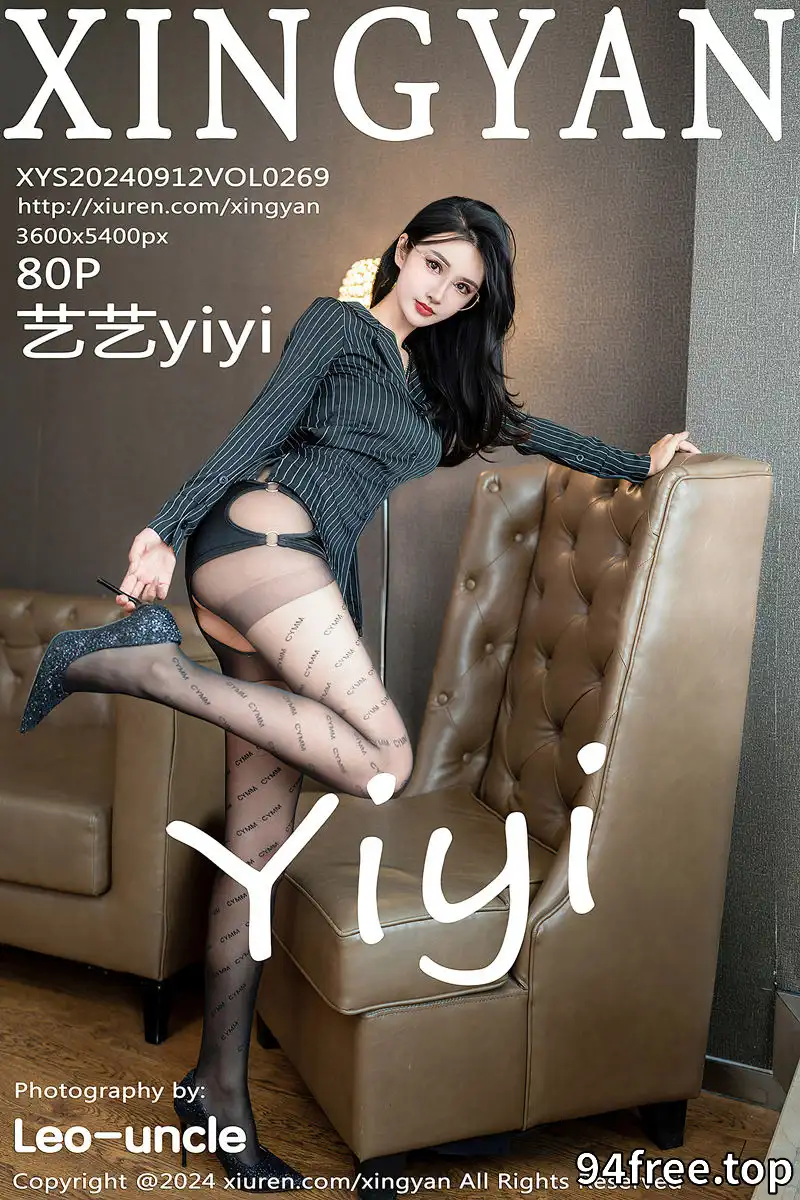 [XingYan星颜社] VOL.269 模特艺艺yiyi性感黑色衬衫露黑色内衣配开档黑丝秀美腿诱惑写真 - 就是免费-就是免费