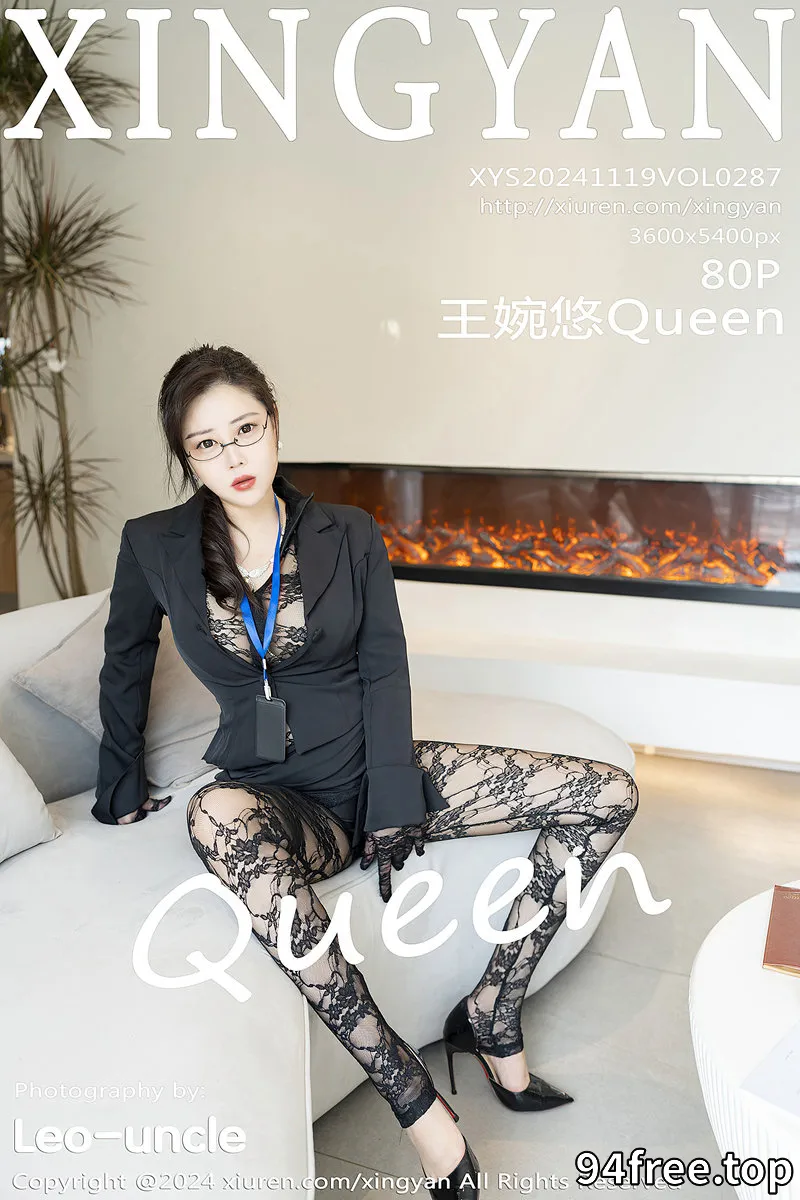 [XingYan星颜社] Vol.287 模特王婉悠Queen性感OL服饰露黑色蕾丝连体衣极致魅惑写真 - 就是免费-就是免费