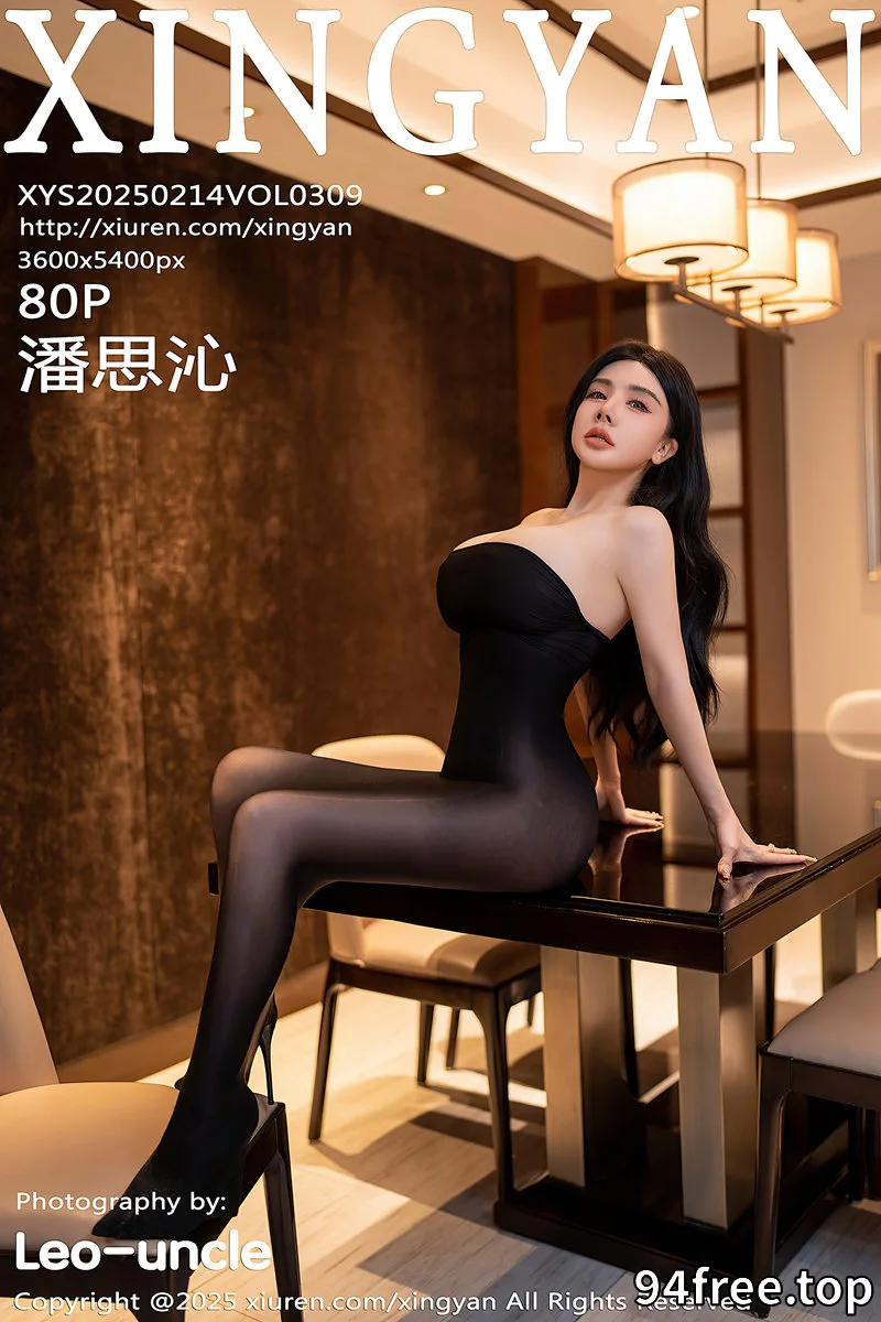 [XingYan星颜社] Vol.309 模特潘思沁私房性感超薄黑色连体丝袜秀巨乳肥臀惹火诱惑写真 - 就是免费-就是免费