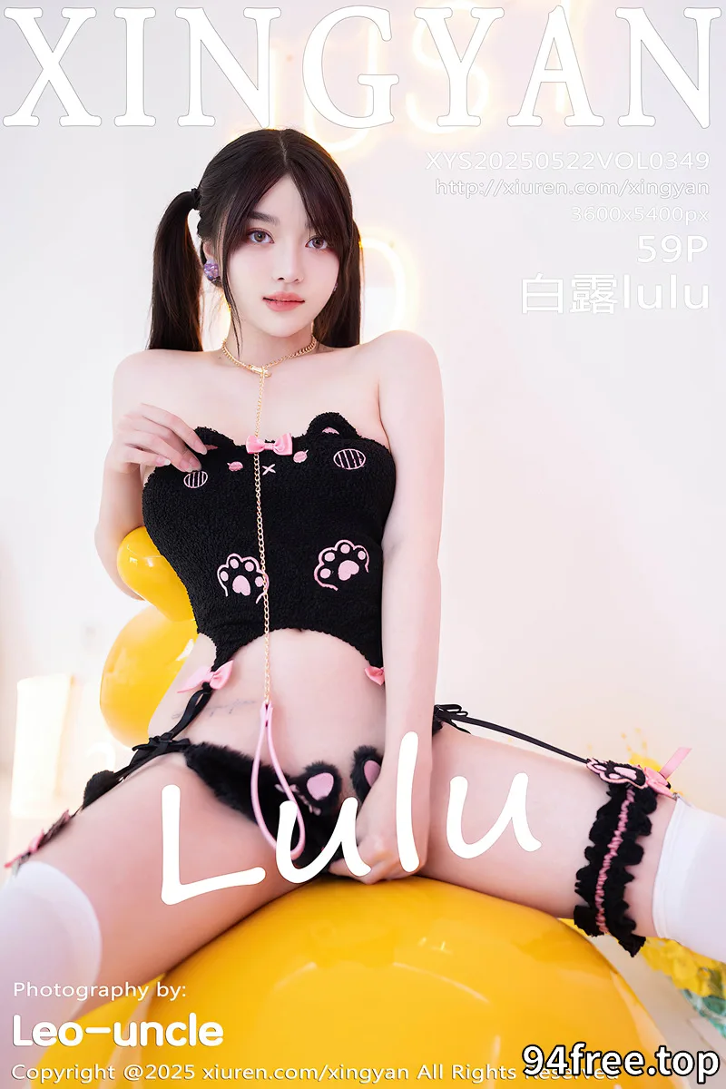 [XingYan星颜社] Vol.349 模特白露lulu性感黑色情趣内衣配白色丝袜秀完美曲线诱惑写真-就是免费