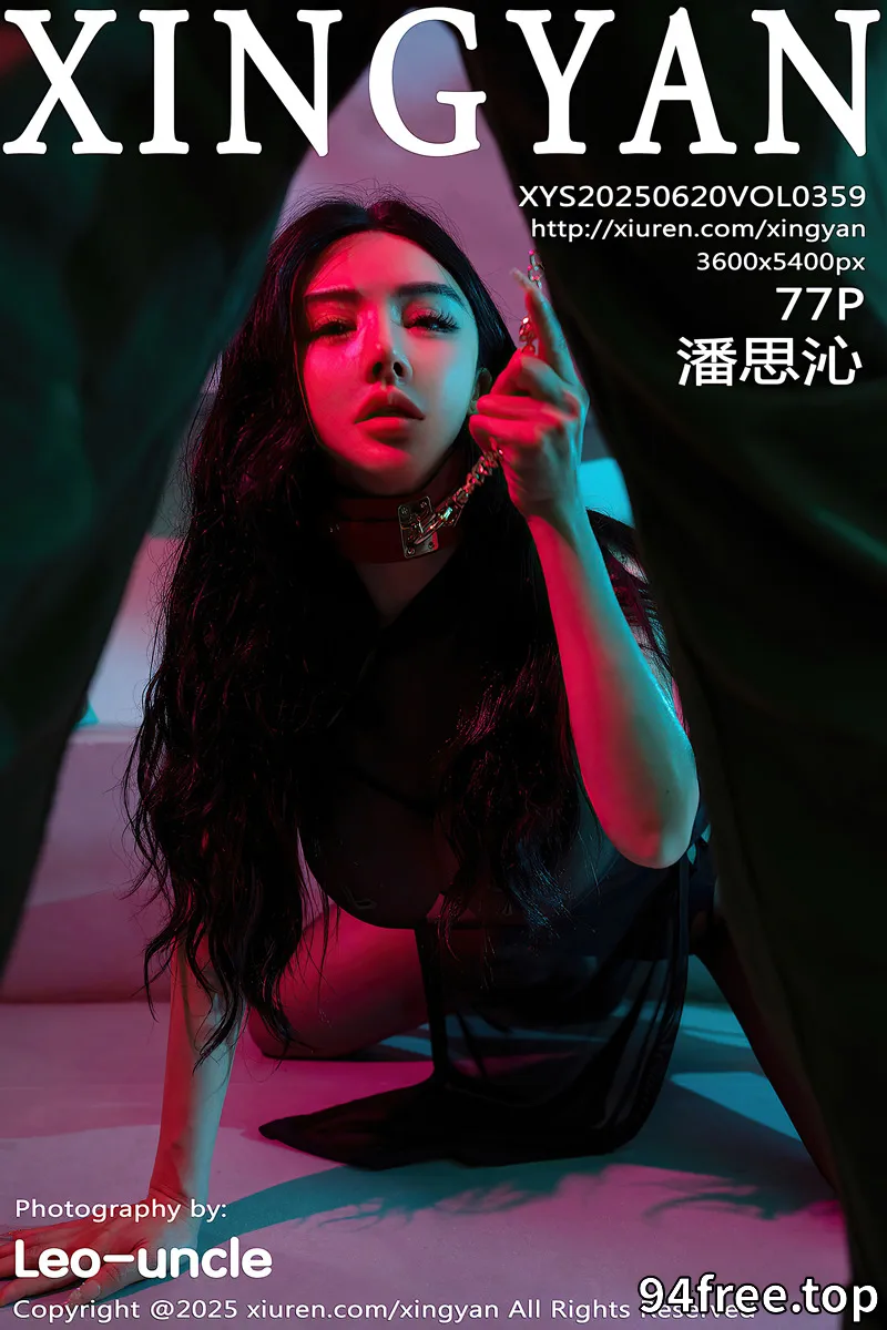 [XingYan星颜社] Vol.359 模特潘思沁性感黑色情趣内衣配超薄黑丝秀巨乳肥臀惹火诱惑写真-就是免费
