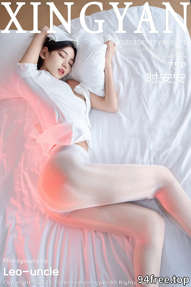 [XingYan星颜社] Vol.371 模特时安安性感白色护士服配超薄无内白丝秀柔美身姿诱惑写真 - 就是免费-就是免费