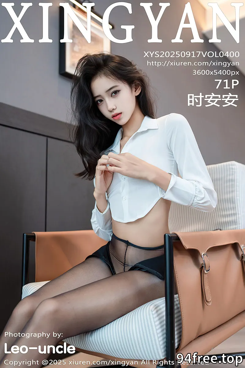 [XingYan星颜社] Vol.400 模特时安安性感白衬衫配连体衣露超薄黑色秀柔美身材诱惑写真-就是免费