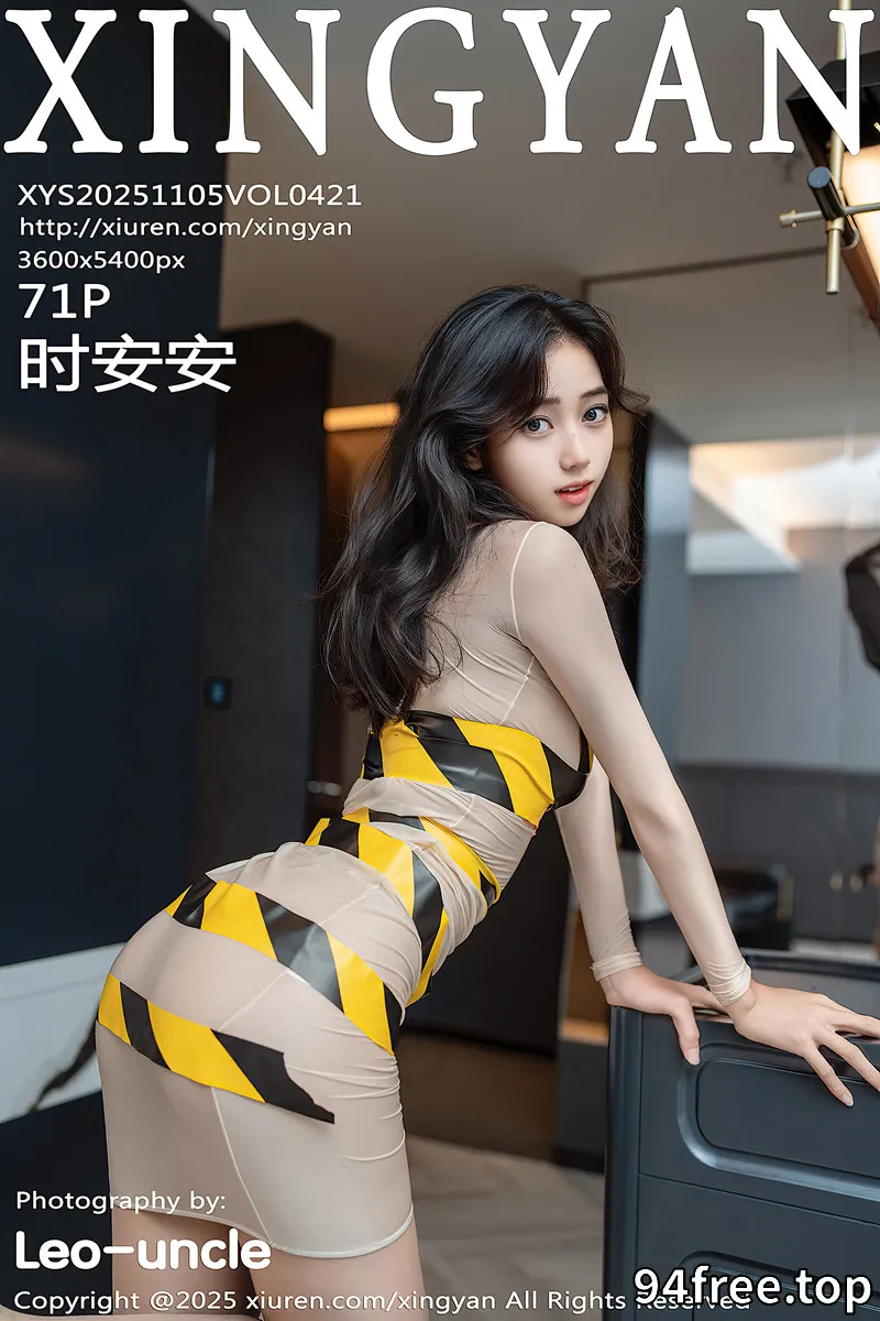 [XingYan星颜社] Vol.421 模特时安安性感肉色连衣短裙配超薄肉丝秀柔美身姿诱惑写真-就是免费