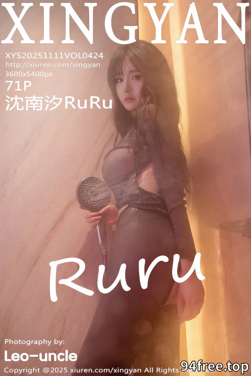 [XingYan星颜社] Vol.424 模特沈南汐RuRu粉色连衣短裙+黑色薄纱服饰秀美腿诱惑写真-就是免费