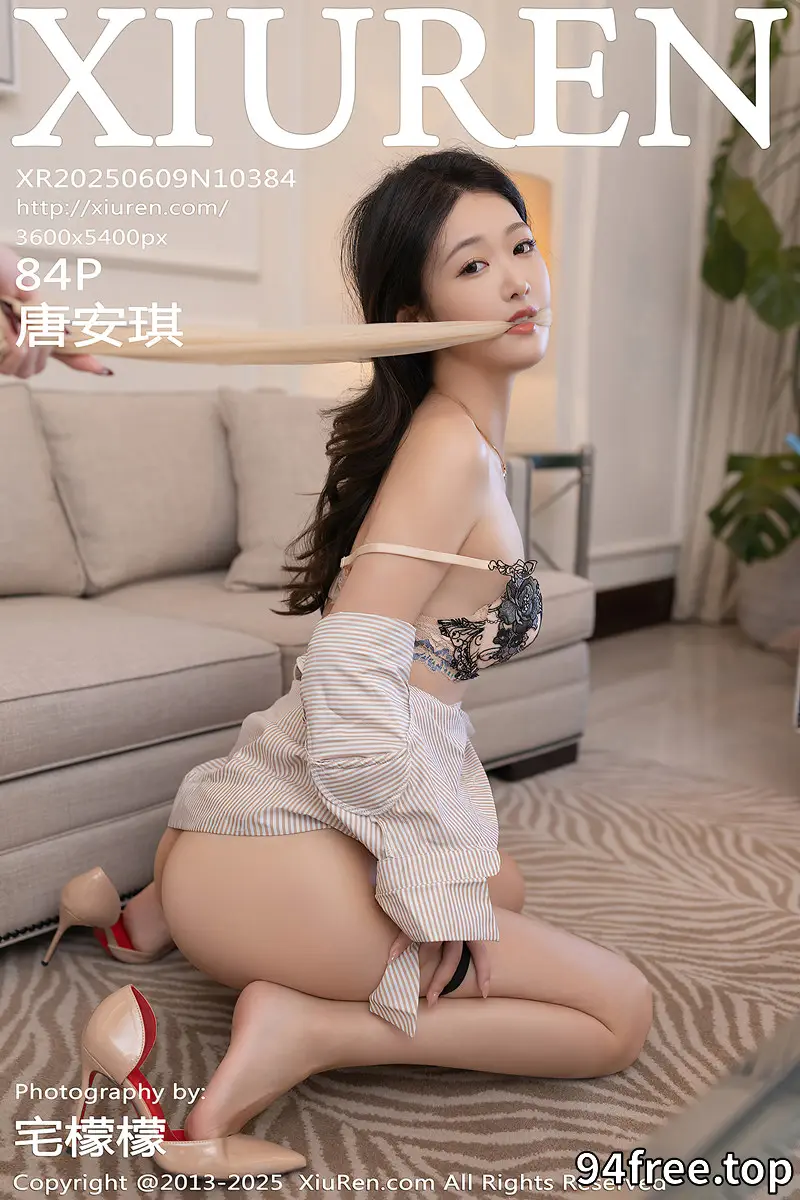 [XiuRen秀人网] NO.10384 模特唐安琪性感浅色连衣裙露蕾丝内衣配肉丝袜秀曼妙身姿诱惑写真-就是免费
