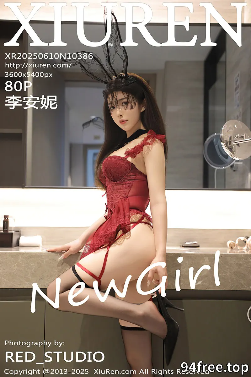 [XiuRen秀人网] NO.10386 新人模特李安妮性感红色情趣内衣配黑丝吊袜秀丰腴身材诱惑写真-就是免费