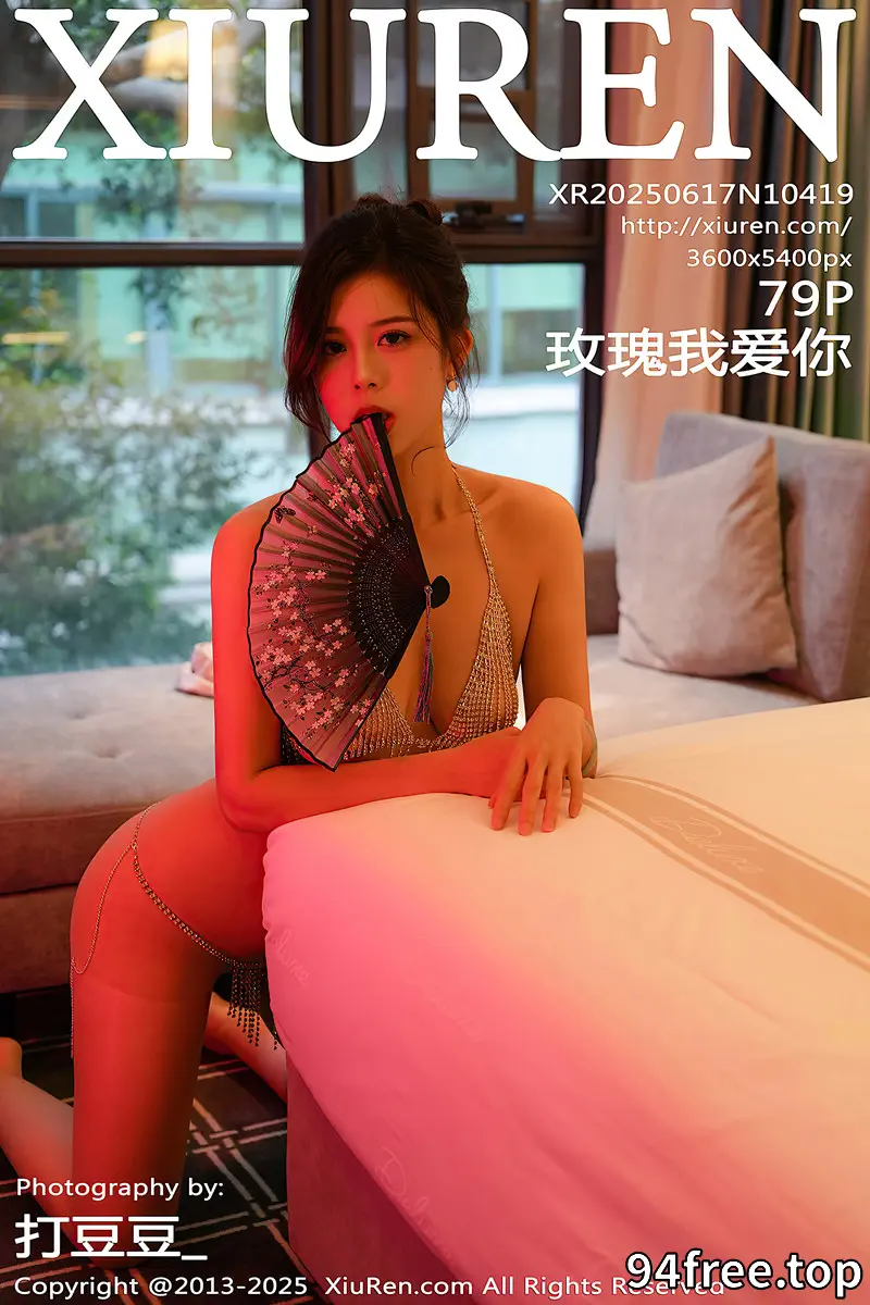 [XiuRen秀人网] NO.10419 模特玫瑰我爱你性感浅色旗袍露金属情趣内衣秀凹凸身材诱惑写真-就是免费