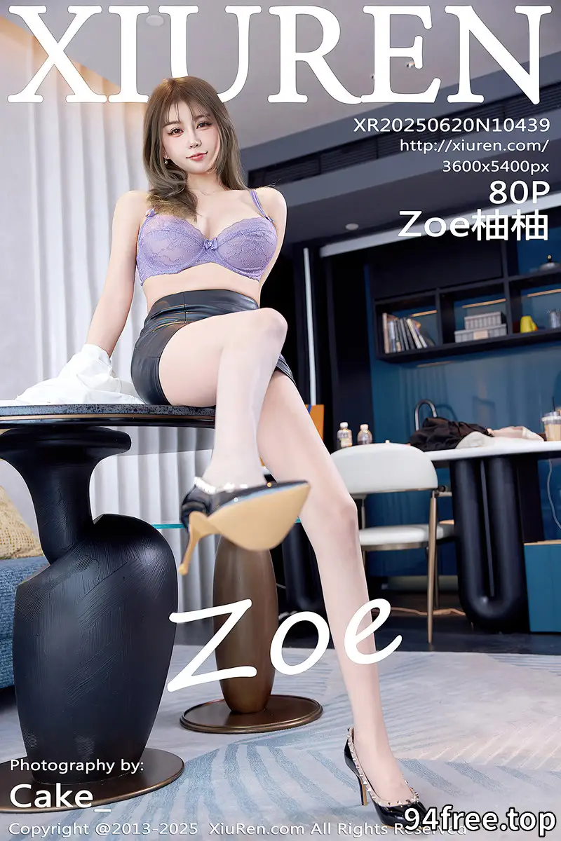 [XiuRen秀人网] NO.10439 模特Zoe柚柚性感紫色蕾丝内衣配超薄肉丝秀丰满身材诱惑写真-就是免费