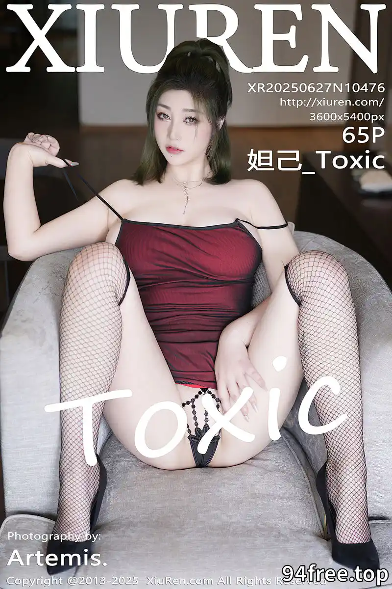 [XiuRen秀人网] NO.10476 女神妲己_Toxic性感红色情趣服饰配黑丝网袜秀丰满身材诱惑写真 - 就是免费-就是免费