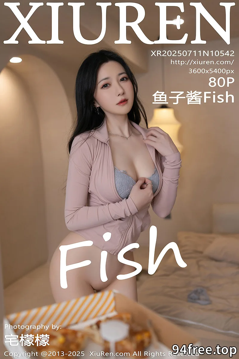 [XiuRen秀人网] NO.10542 模特鱼子酱Fish粉色上衣配灰短裙露灰色内衣秀曼妙身材诱惑写真 - 就是免费-就是免费