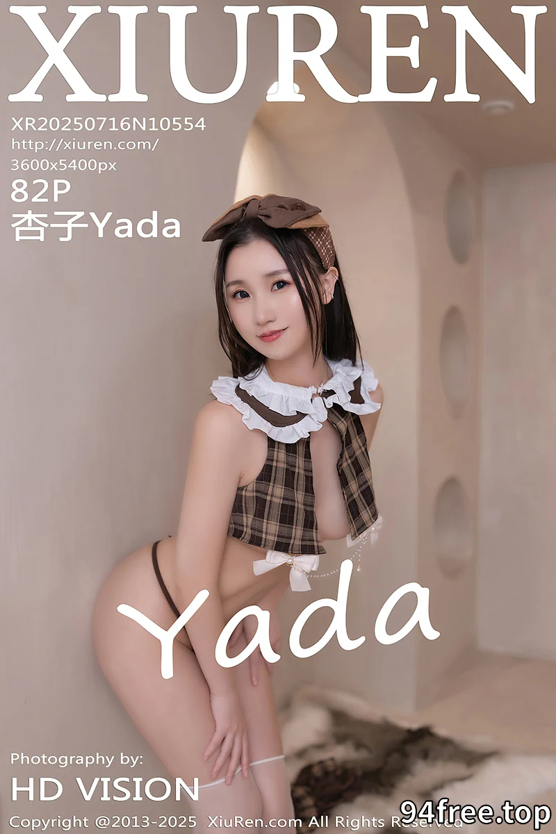 [XiuRen秀人网] NO.10554 模特杏子Yada性感情趣JK制服配白色丝袜秀曼妙身姿撩人诱惑写真 - 就是免费-就是免费