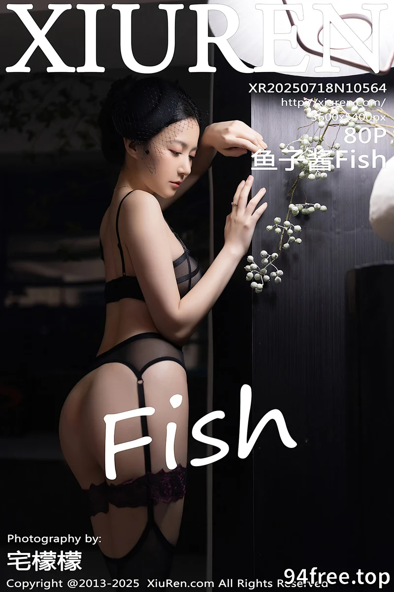 [XiuRen秀人网] NO.10564 模特鱼子酱Fish性感黑色情趣内衣配黑丝吊袜秀曼妙身姿诱惑写真 - 就是免费-就是免费