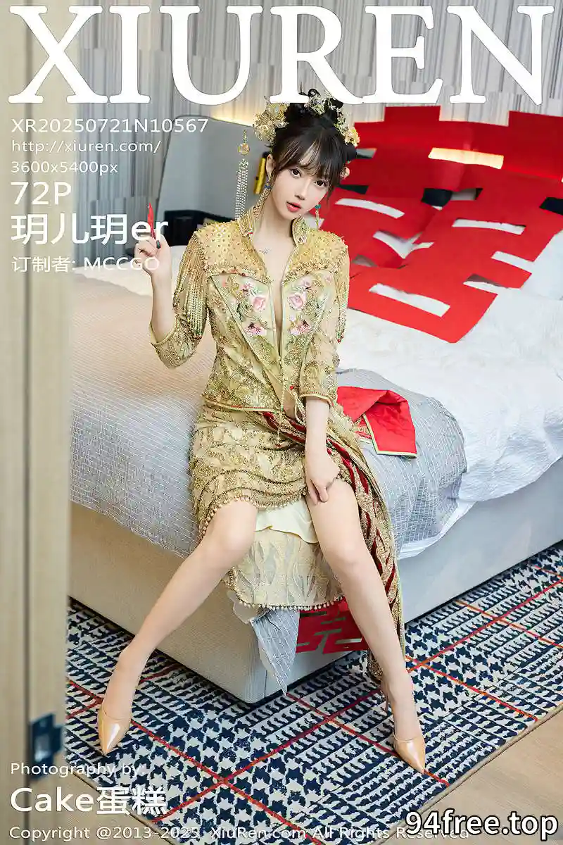 [XiuRen秀人网] NO.10567 模特玥儿玥er性感红色蕾丝内衣配超薄肉丝秀完美身材诱惑写真 - 就是免费-就是免费