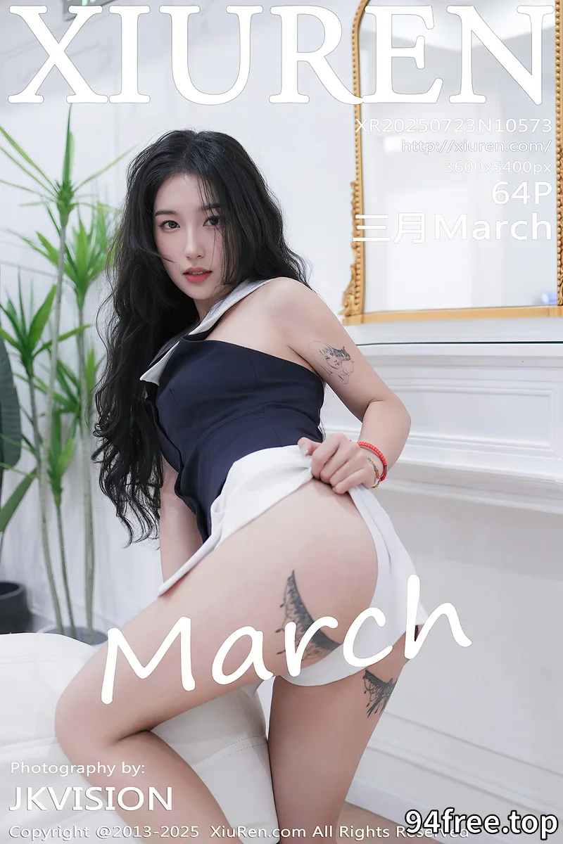 [XiuRen秀人网] NO.10573 模特三月March性感黑白礼服露白色内衣秀曼妙身姿迷人诱惑写真 - 就是免费-就是免费
