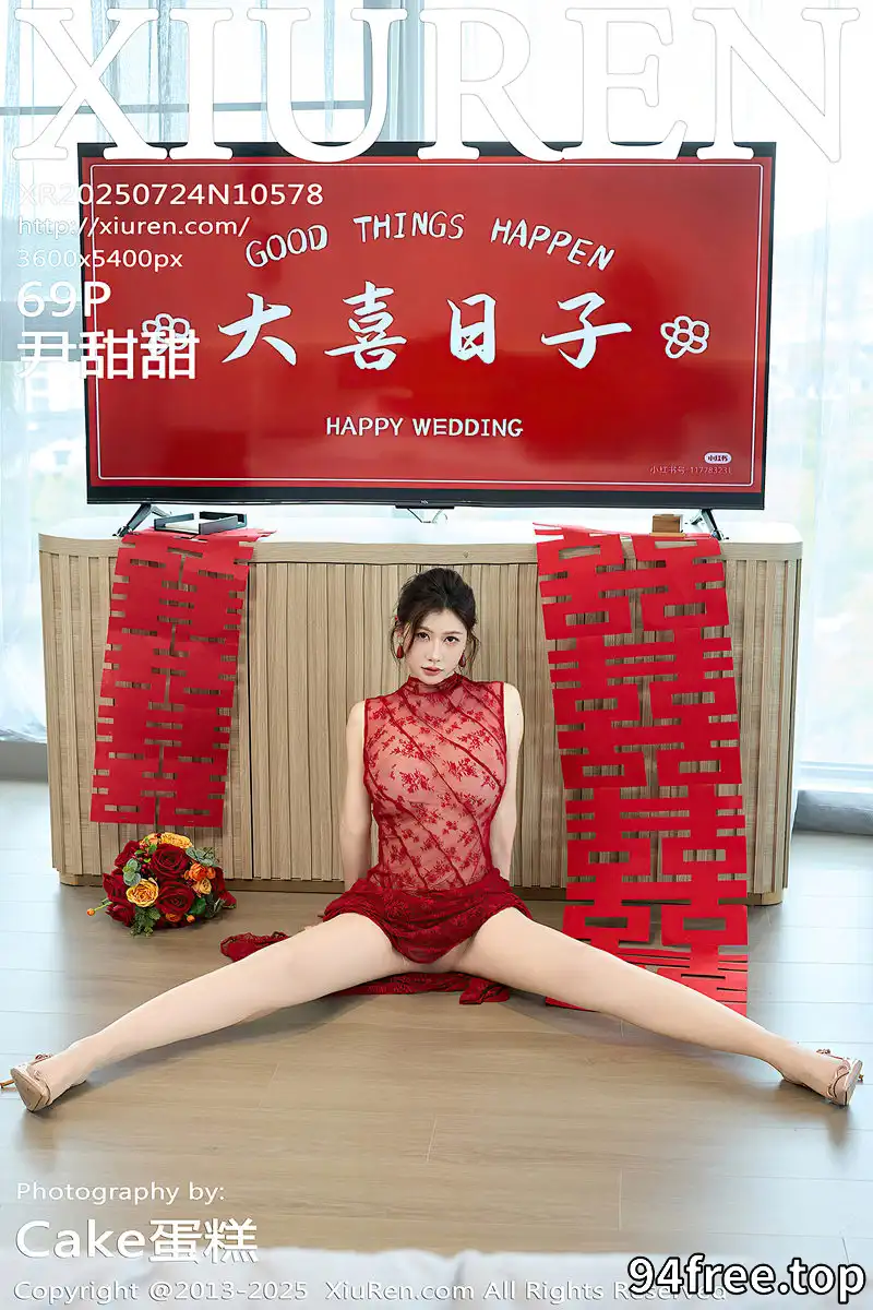 [XiuRen秀人网] NO.10578 模特尹甜甜性感红色新娘晨袍配肉色丝袜秀完美身材迷人诱惑写真 - 就是免费-就是免费