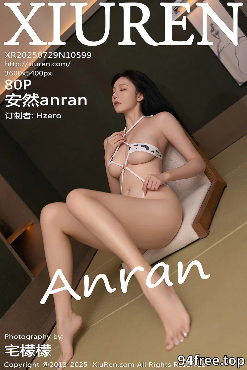 [XiuRen秀人网] NO.10599 模特安然anran性感奶牛连体内衣服饰秀曼妙身姿撩人诱惑写真 - 就是免费-就是免费