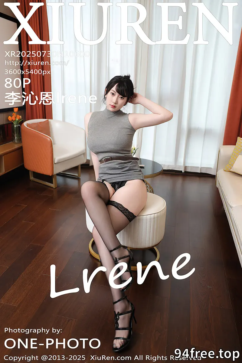 [XiuRen秀人网] NO.10600 模特李沁恩lrene性感灰色包臀裙配黑丝吊袜秀丰腴身材诱惑写真 - 就是免费-就是免费