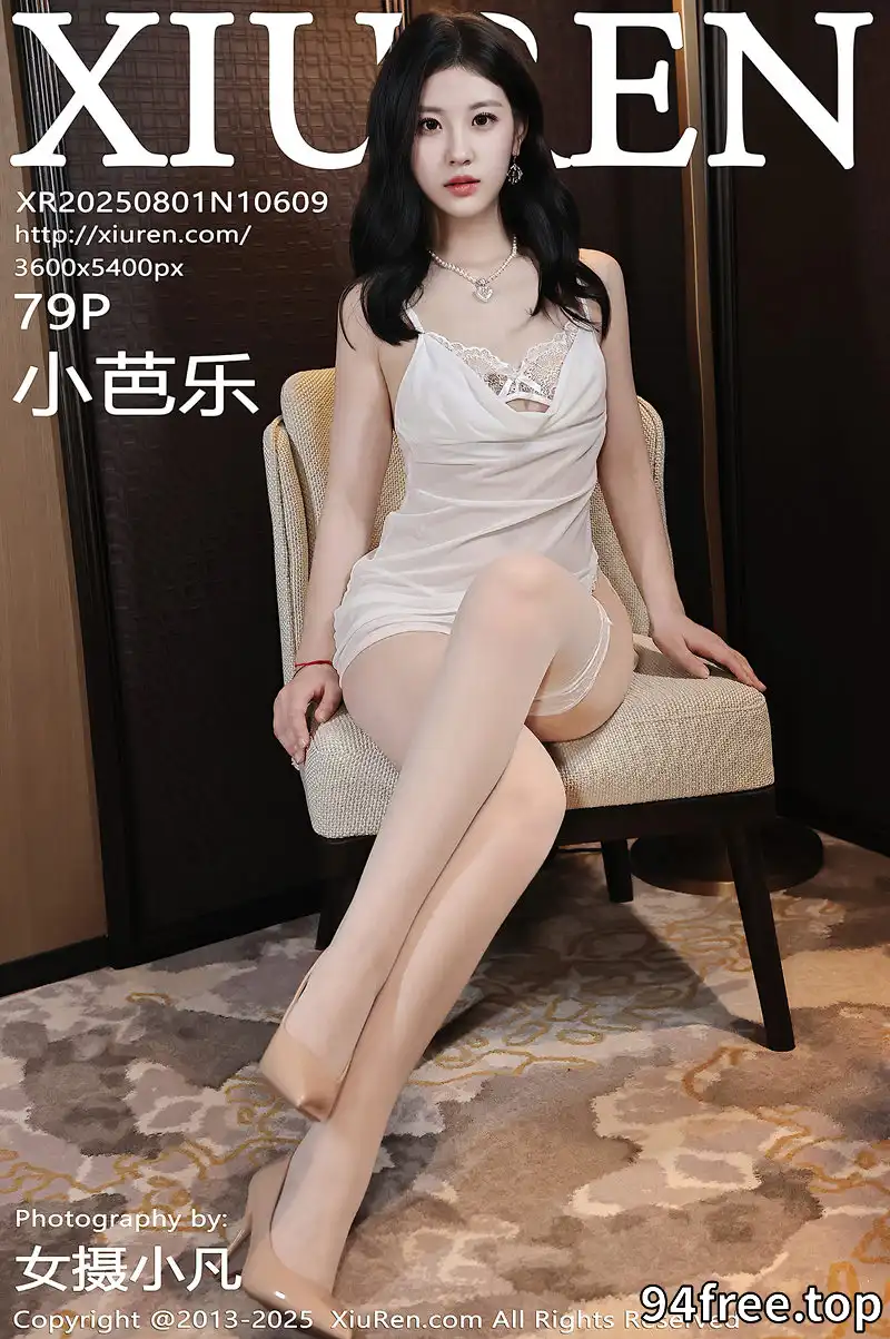 [XiuRen秀人网] NO.10609 模特小芭乐性感白色吊带睡裙配白色丝袜秀曼妙身材诱惑写真 - 就是免费-就是免费