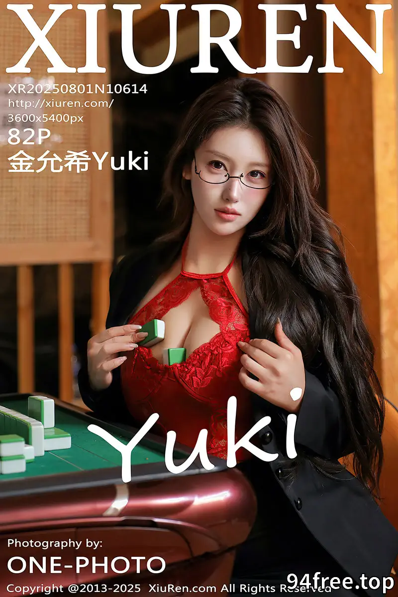 [XiuRen秀人网] NO.10614 模特金允希Yuki性感红色情趣内衣配黑丝吊袜秀完美身材诱惑写真 - 就是免费-就是免费