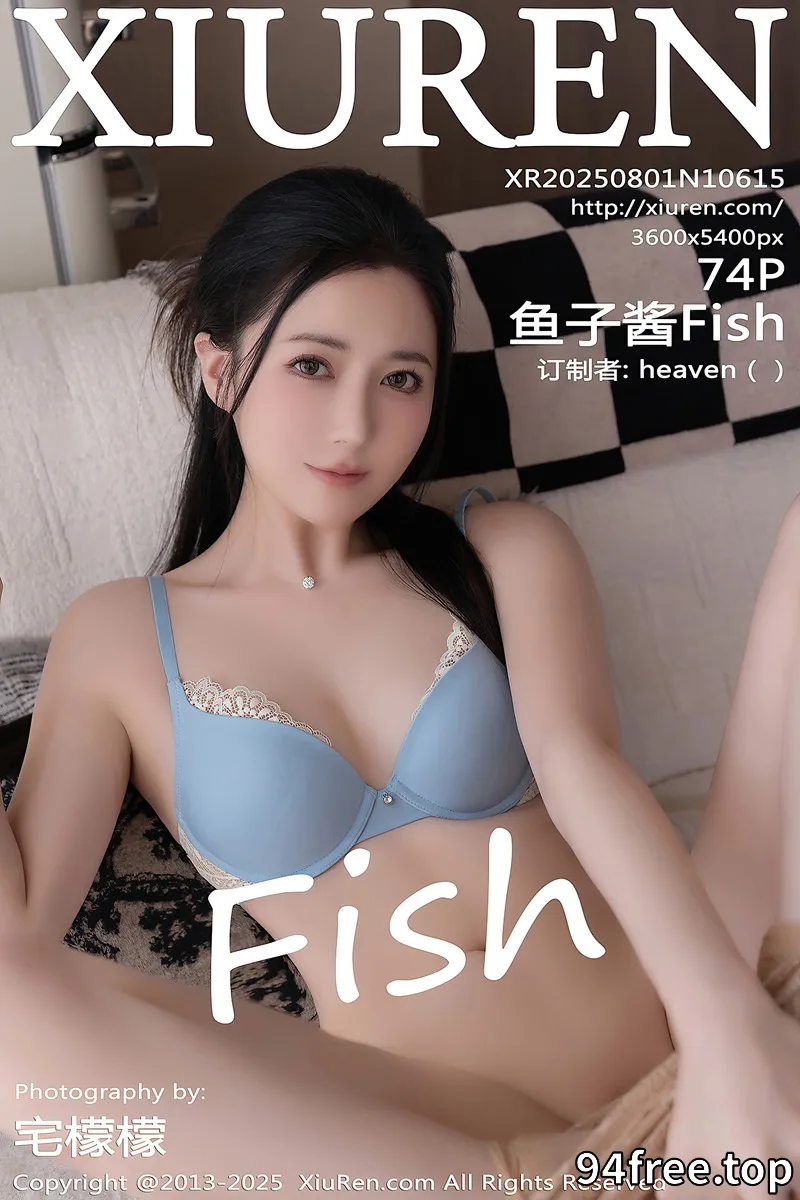 [XiuRen秀人网] NO.10615 模特鱼子酱Fish性感白上衣配黑短裙露超薄肉丝秀曼妙身材诱惑写真 - 就是免费-就是免费