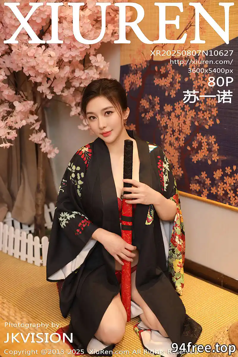 [XiuRen秀人网] NO.10627 模特苏一诺性感日系黑色服饰露红色内衣秀曼妙身材迷人诱惑写真 - 就是免费-就是免费