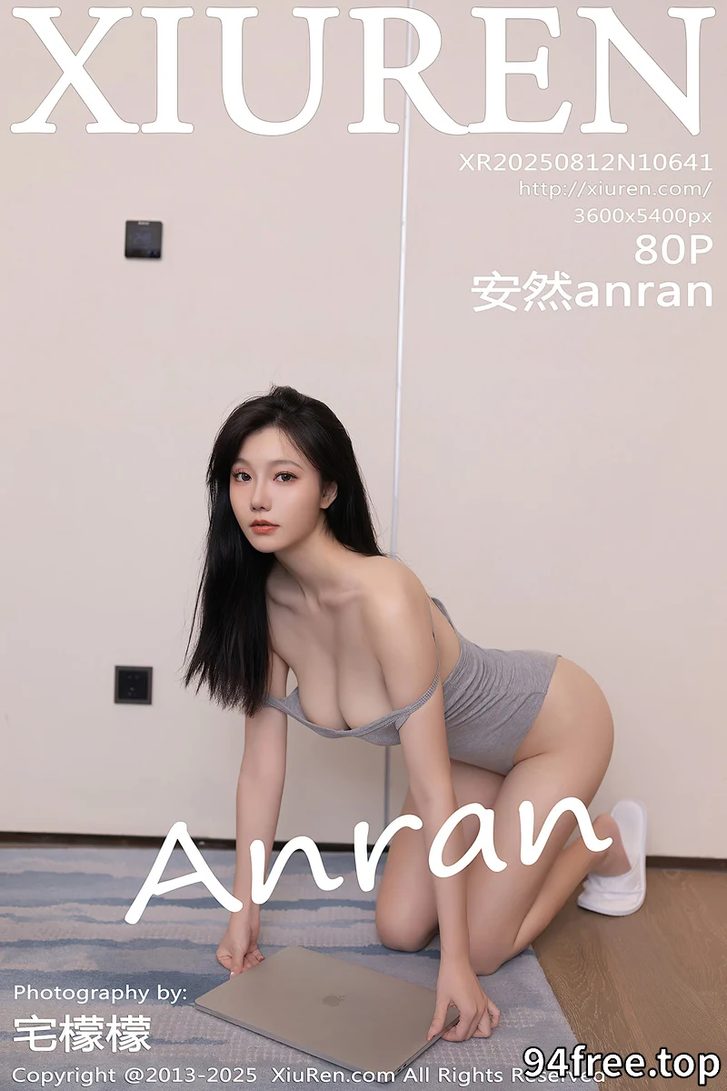 [XiuRen秀人网] NO.10641 模特安然anran电竞少女主题灰色高叉连体衣秀曼妙身姿诱惑写真 - 就是免费-就是免费