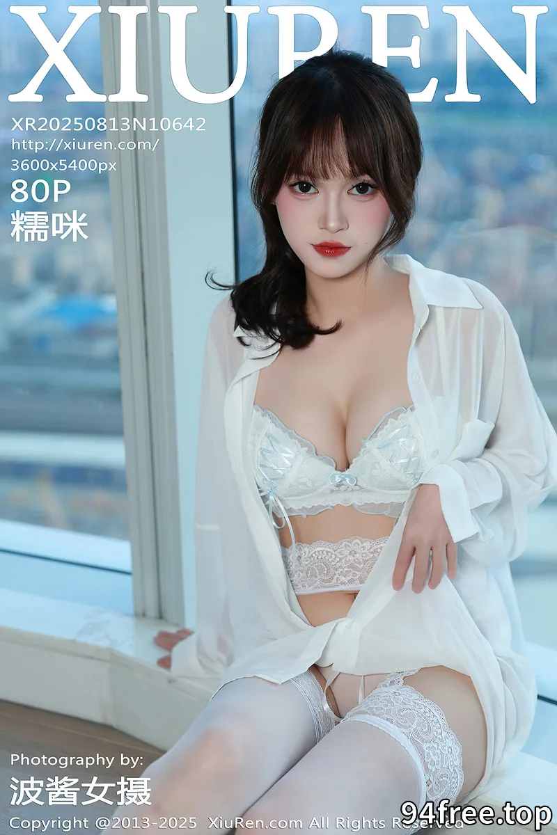 [XiuRen秀人网] NO.10642 模特糯咪性感白色衬衫露白色内衣配白丝吊袜秀完美身材诱惑写真 - 就是免费-就是免费