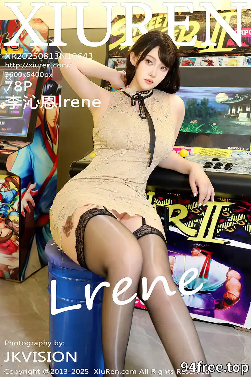 [XiuRen秀人网] NO.10643 模特李沁恩lrene性感肉色连衣短裙配黑丝吊袜秀丰腴身材诱惑写真 - 就是免费-就是免费