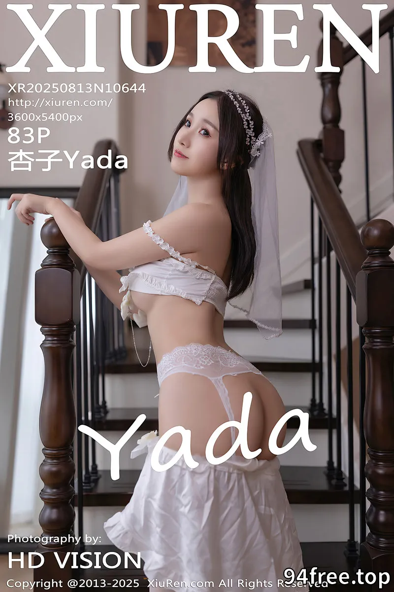 [XiuRen秀人网] NO.10644 模特杏子Yada性感白色情趣内衣配白色丝袜秀曼妙身姿诱惑写真 - 就是免费-就是免费