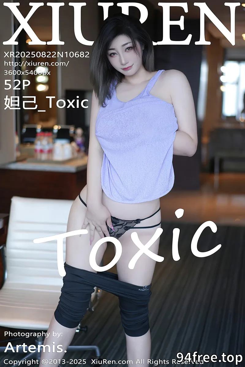 [XiuRen秀人网] NO.10689 新人模特小阿娇Gill性感肉色薄纱连衣短裙秀完美身材迷人诱惑写真 - 就是免费-就是免费