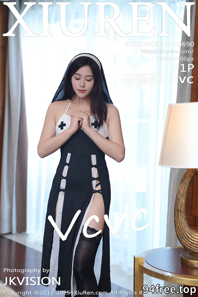 [XiuRen秀人网] NO.10690 模特白薇薇vcvc性感黑白修女服饰配黑色丝袜秀丰腴身材诱惑写真 - 就是免费-就是免费