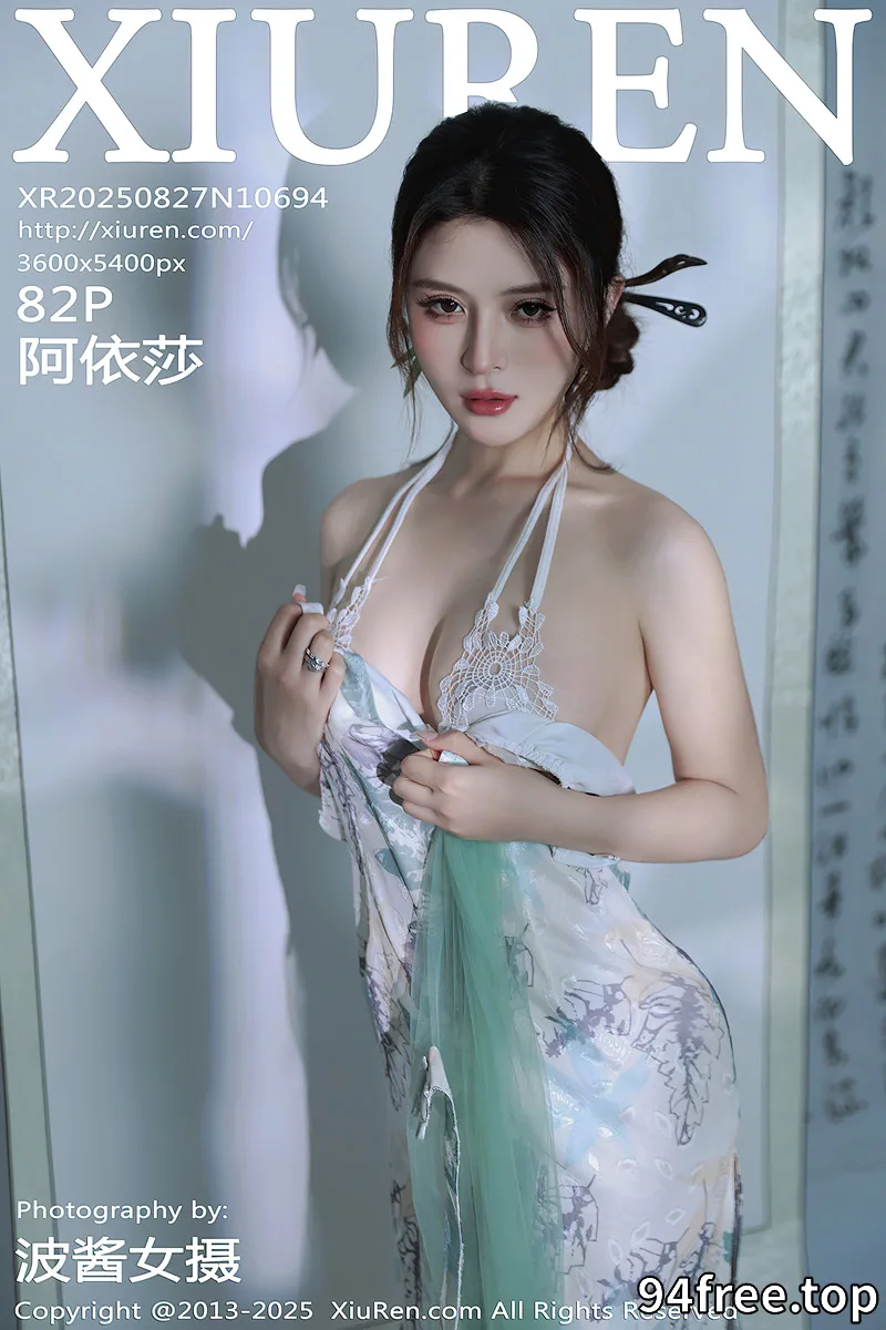 [XiuRen秀人网] NO.10694 模特阿依莎性感浅色古风服饰配超薄肉色秀高挑曼妙身材诱惑写真 - 就是免费-就是免费