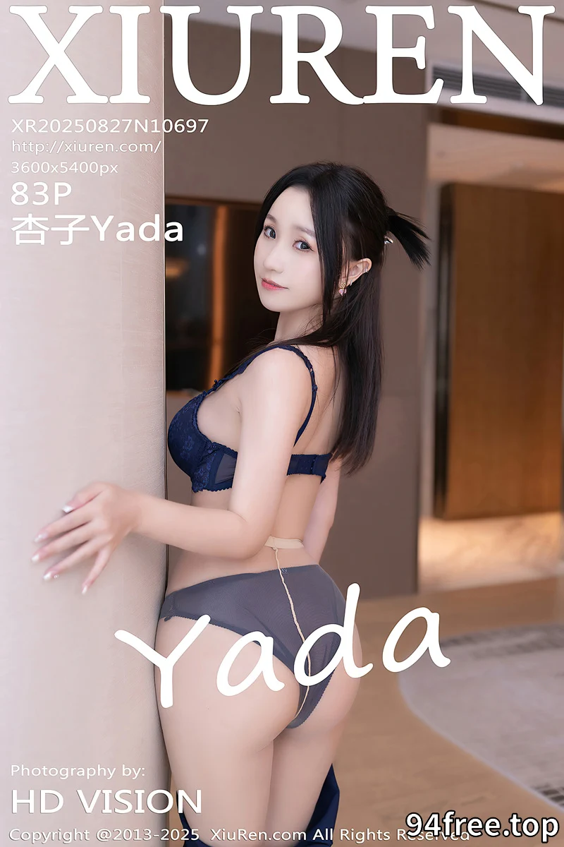 [XiuRen秀人网] NO.10697 模特杏子Yada性感OL服饰配超薄肉丝秀曼妙身姿撩人诱惑写真 - 就是免费-就是免费