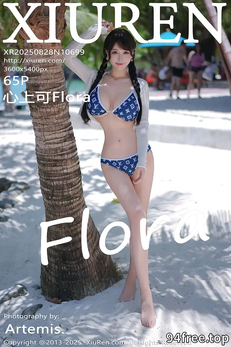 [XiuRen秀人网] NO.10699 模特心上可Flora性感比基尼+黑色情趣薄纱秀丰满身材诱惑写真 - 就是免费-就是免费